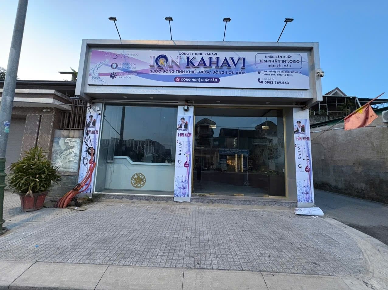 Showroom ION KAHAVI